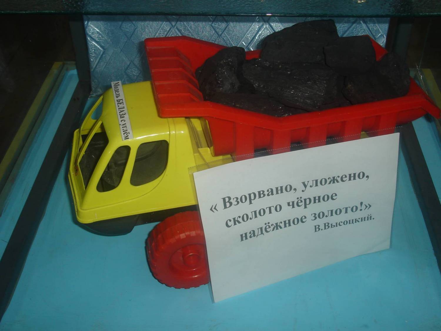 131409457.jpg