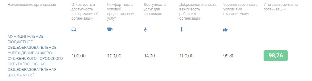 45695907.jpg